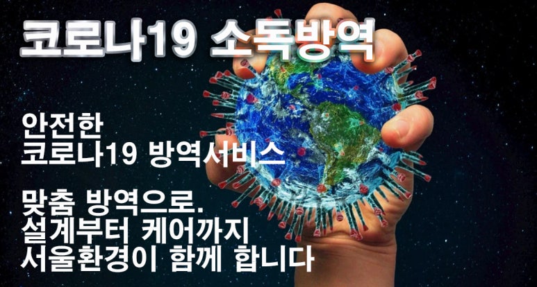 두발로무역 이미지