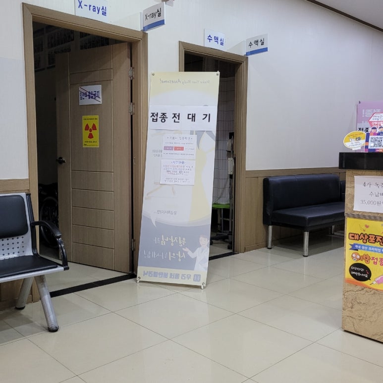성심클린 이미지