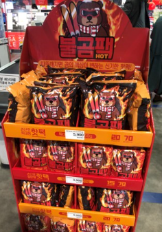 뉴턴전자담배부산 이미지