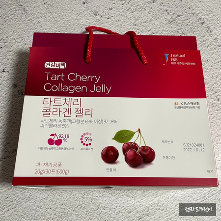 제이내추럴에프앤비 이미지