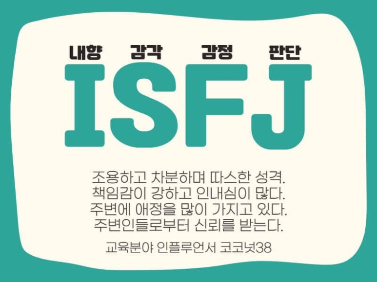 갯마을바지락칼국수 이미지