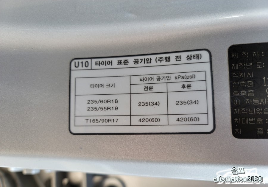 스마일주유소 이미지