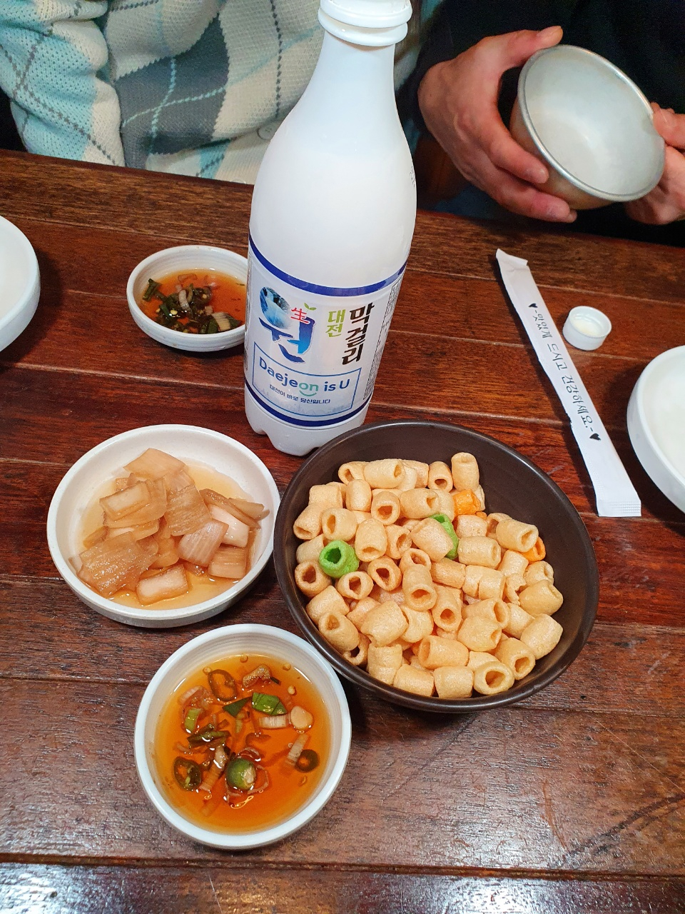 오류상회 이미지