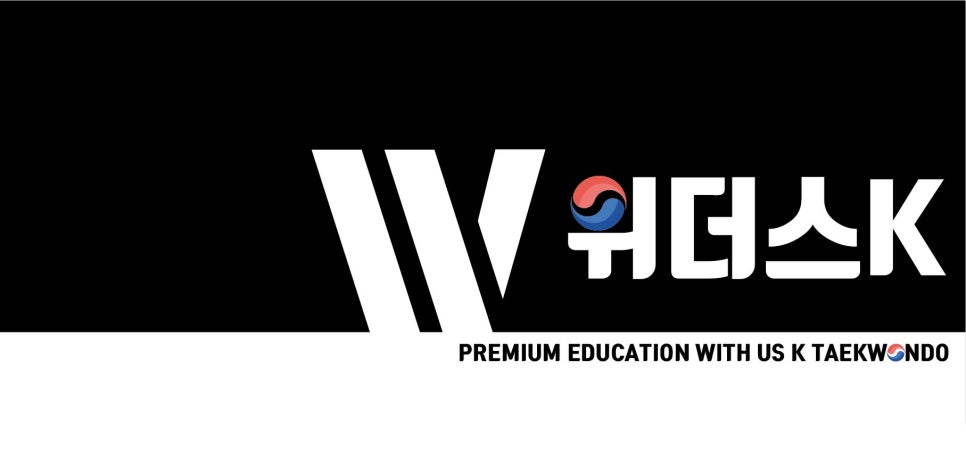 케이위더스 이미지