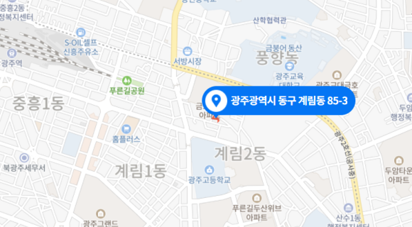 건축사사무소혜림 이미지