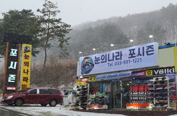 렌탈나라 이미지