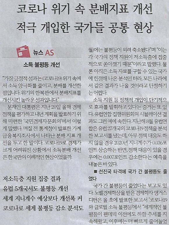 프린터나라 이미지
