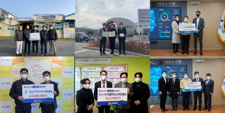 광일난방 이미지