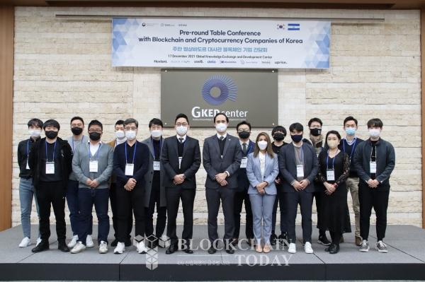 인포테크 이미지