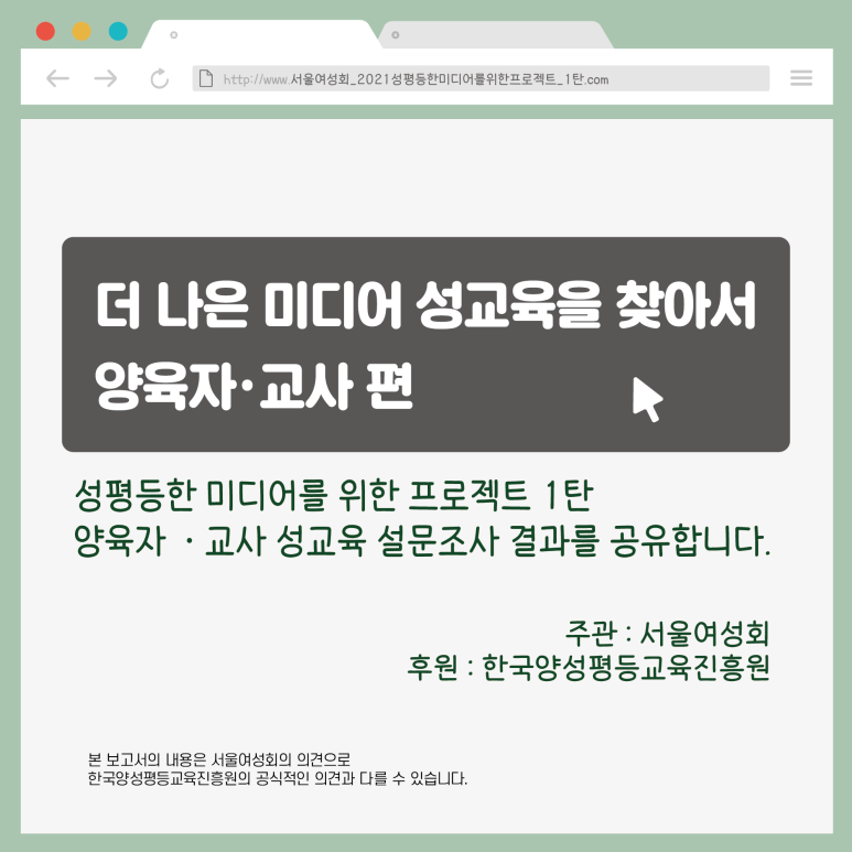 더알미디어 이미지