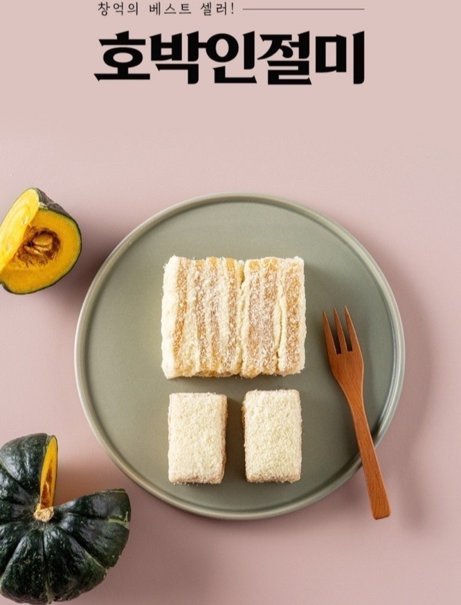 카페오감당 이미지