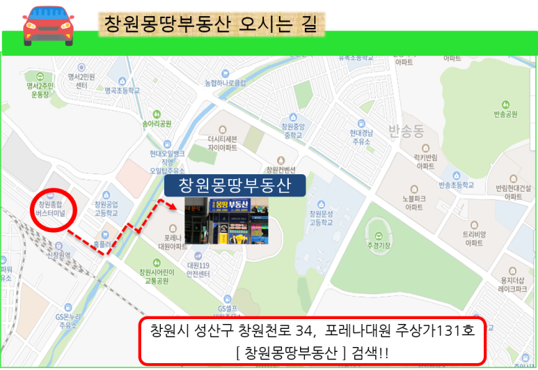 영아네분식 이미지