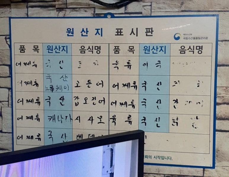옛날 장터골 이미지
