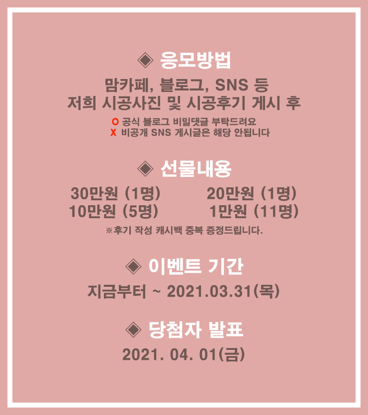 라모드 이미지