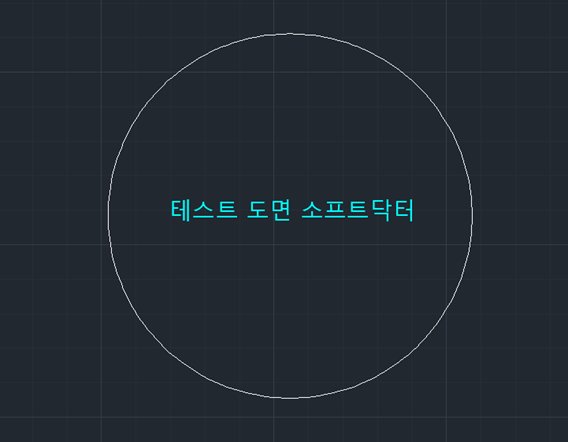 닥터폰트 이미지
