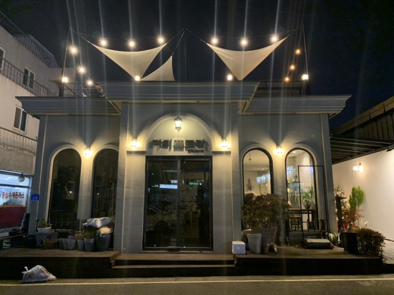 마리스플라워 이미지