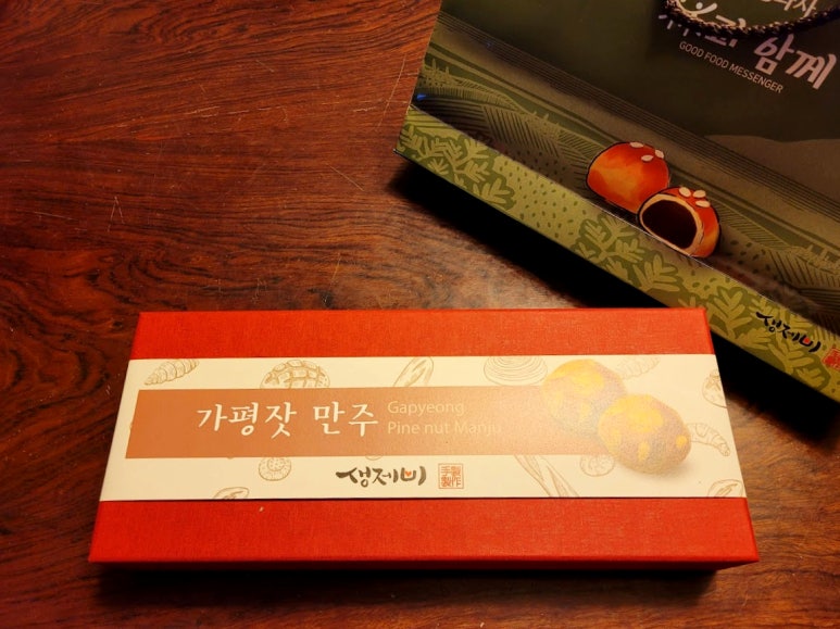 생제비제빵소 이미지