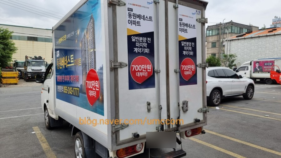 대호광고 이미지