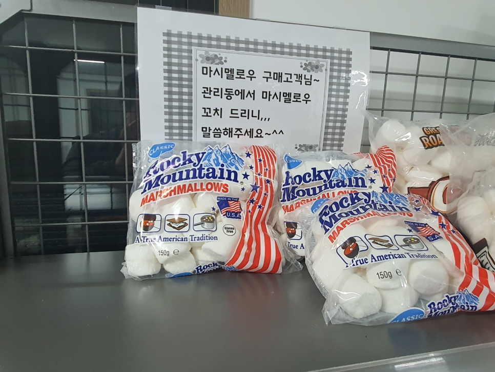 글램인스타 이미지