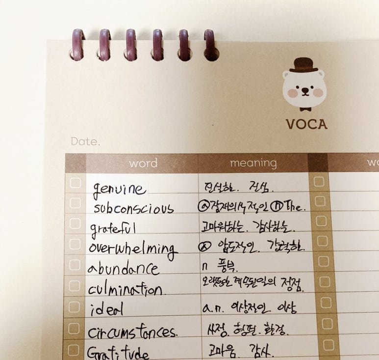 모보스팩토리 이미지