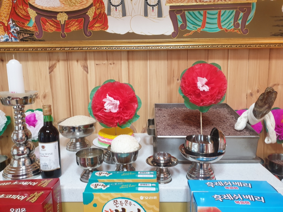 진천생활한복 이미지