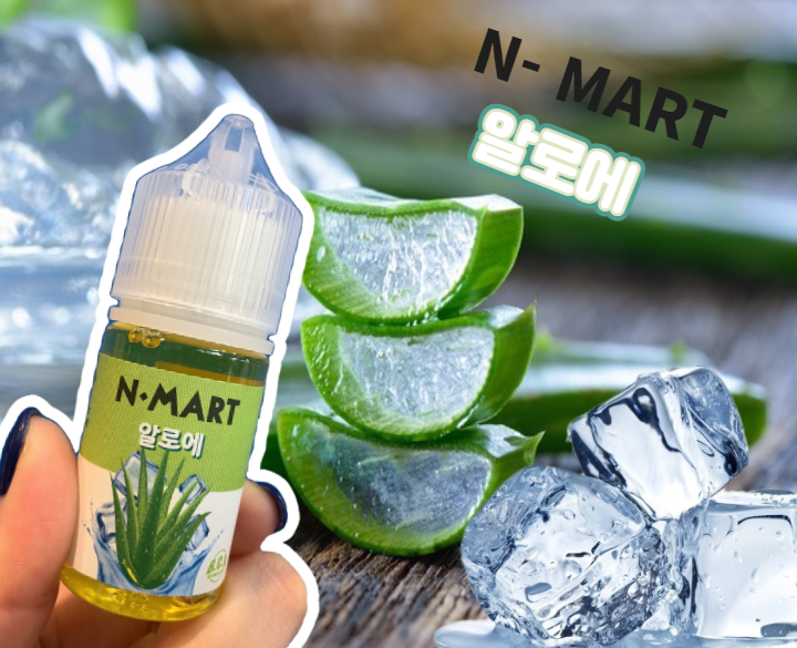 엔마트 이미지