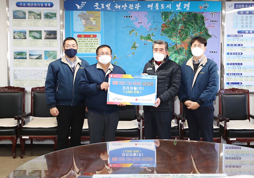 코리아휠(주) 이미지