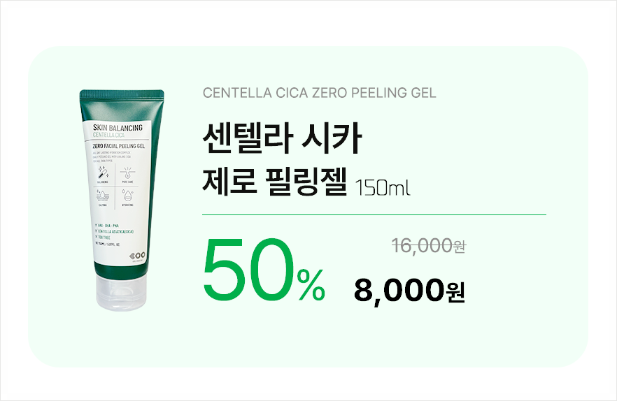 어부몰 이미지