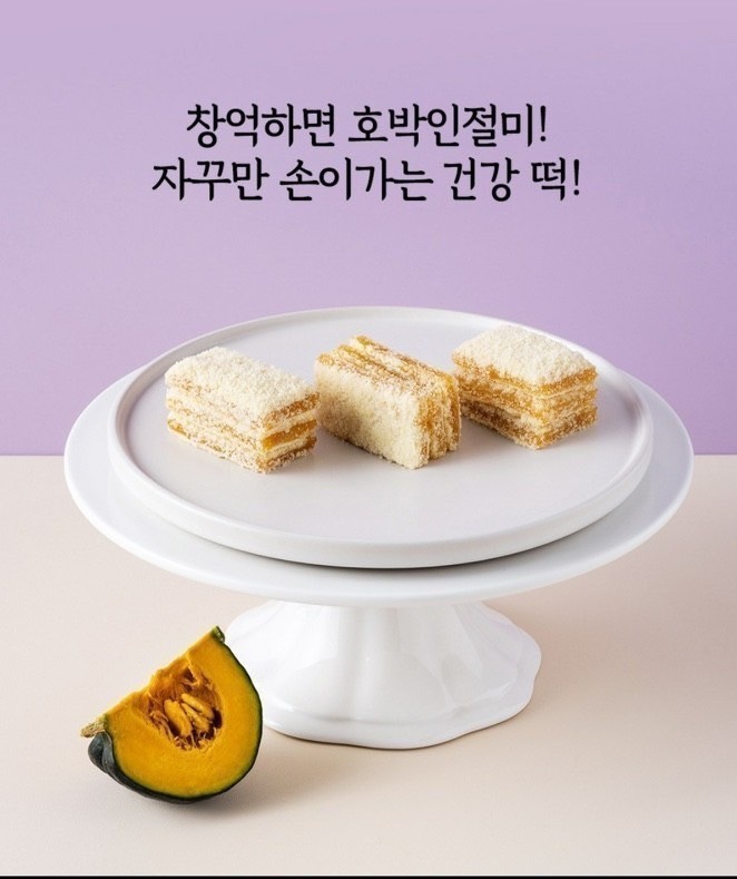 카페오감당 이미지