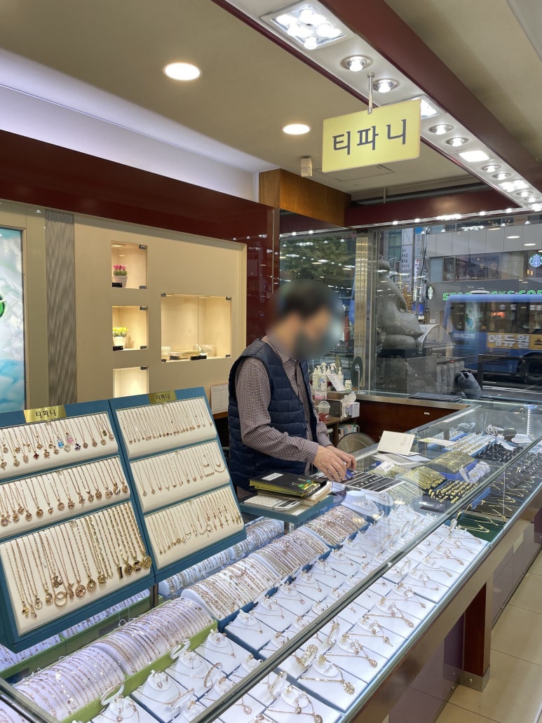 부평티파니 이미지