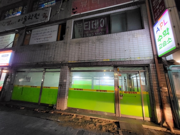 대경이엔지 이미지