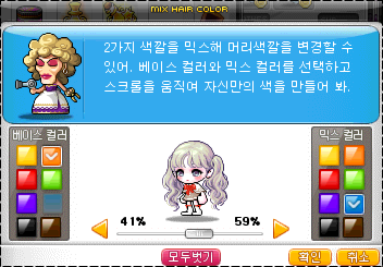 캔디드롭 이미지