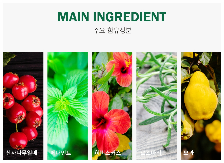어부몰 이미지