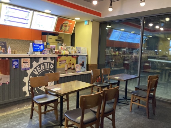 더벤티과기대점 이미지