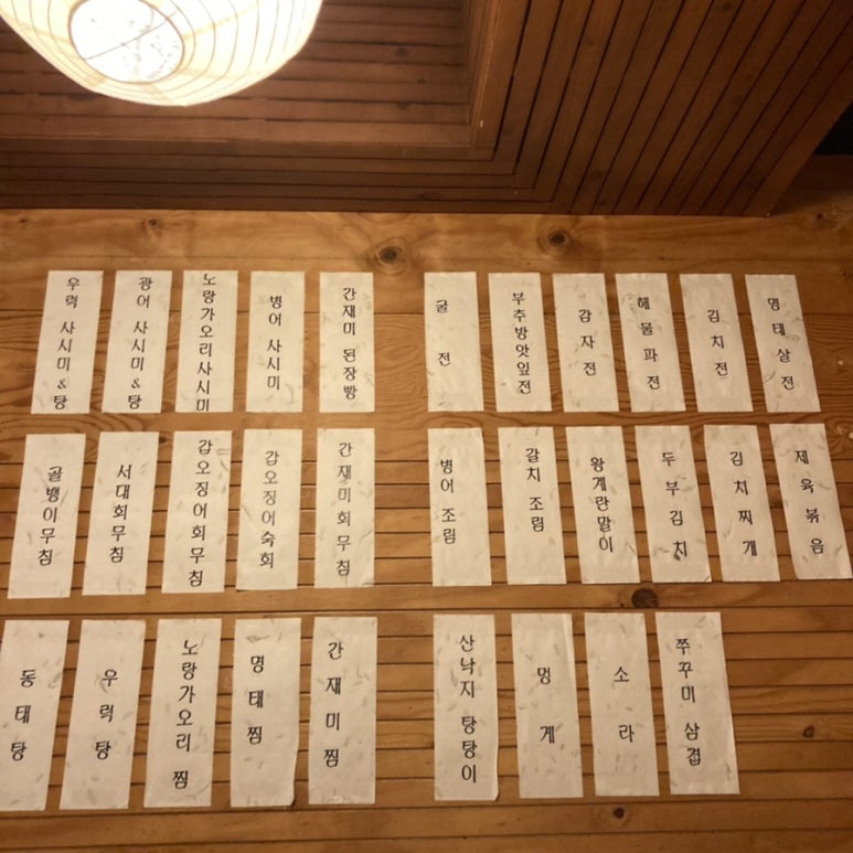 동성막걸리 이미지