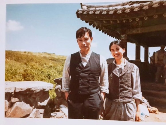 미스터션샤인 이미지