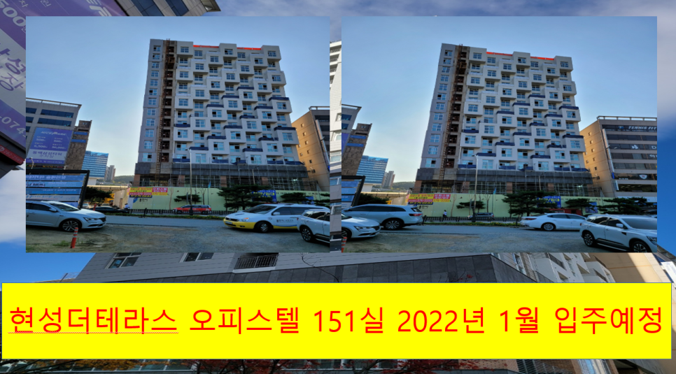현성설계 이미지