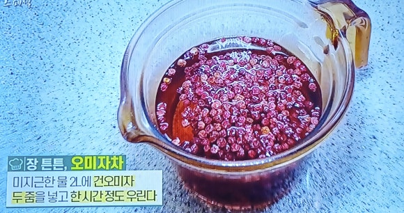 해나무한의원 이미지