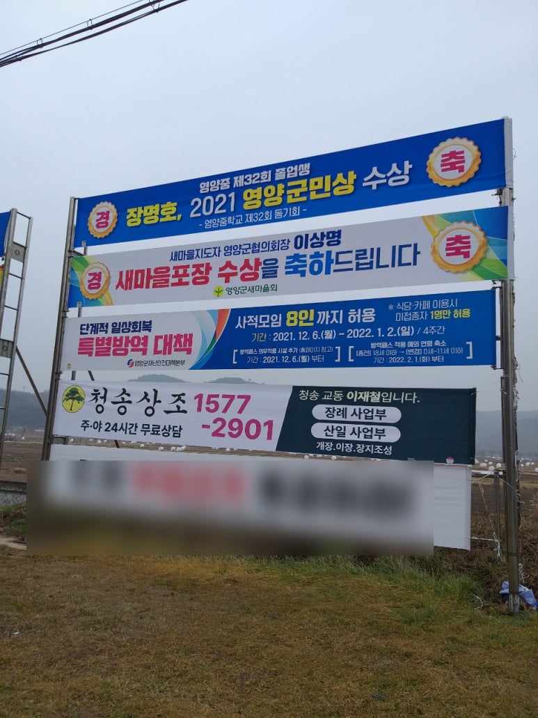 세진주유소 이미지
