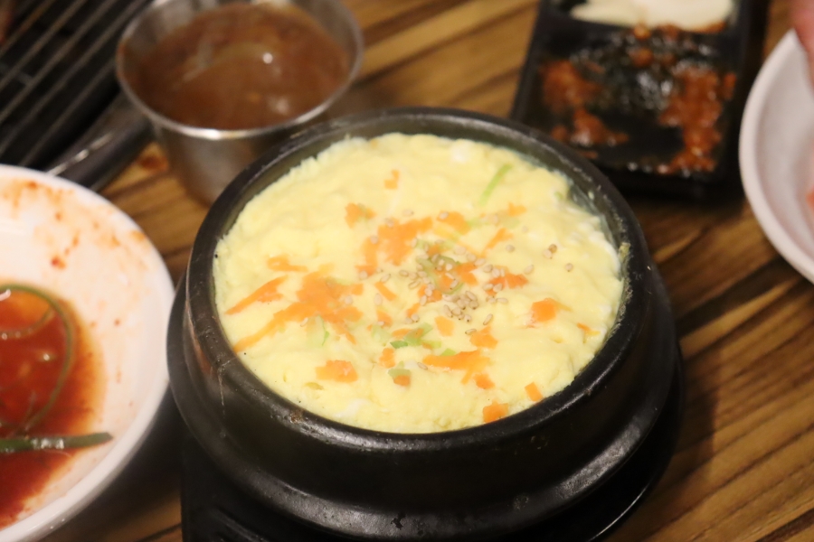 야돼지다 이미지