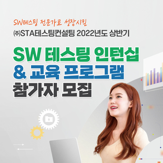 이끌컨설팅 이미지