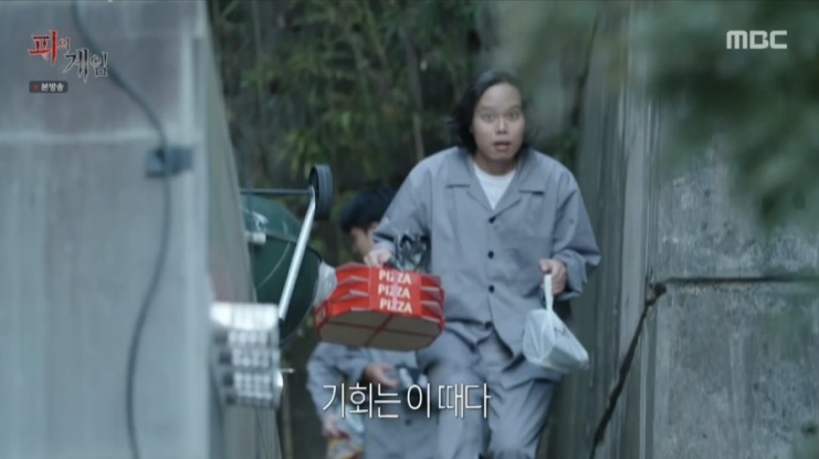 레지아노 이미지