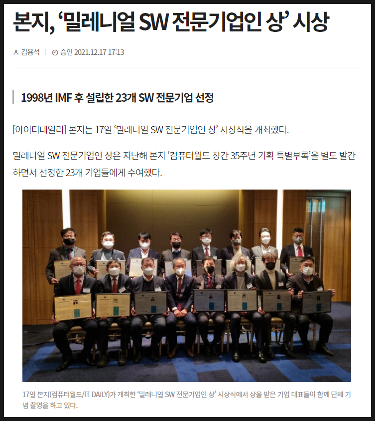 가온상패 이미지