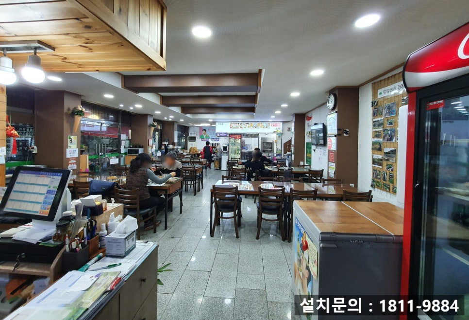 해원포스인벤션 이미지