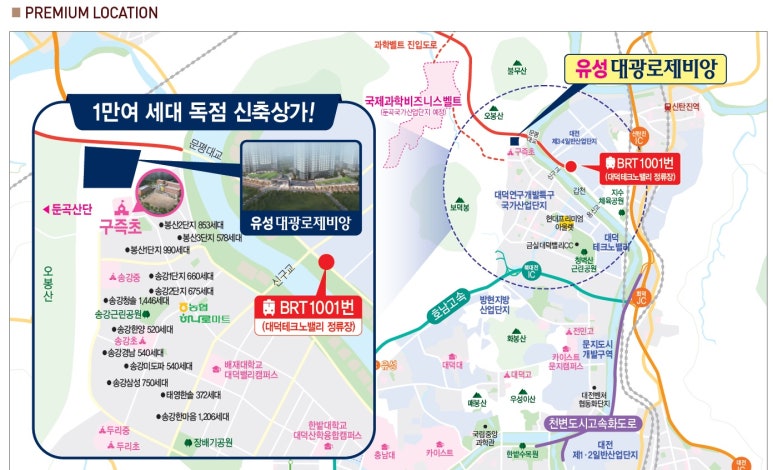 대광세탁소 이미지