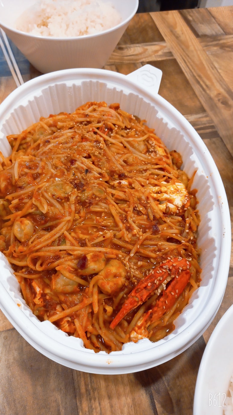 참바다해물찜 이미지