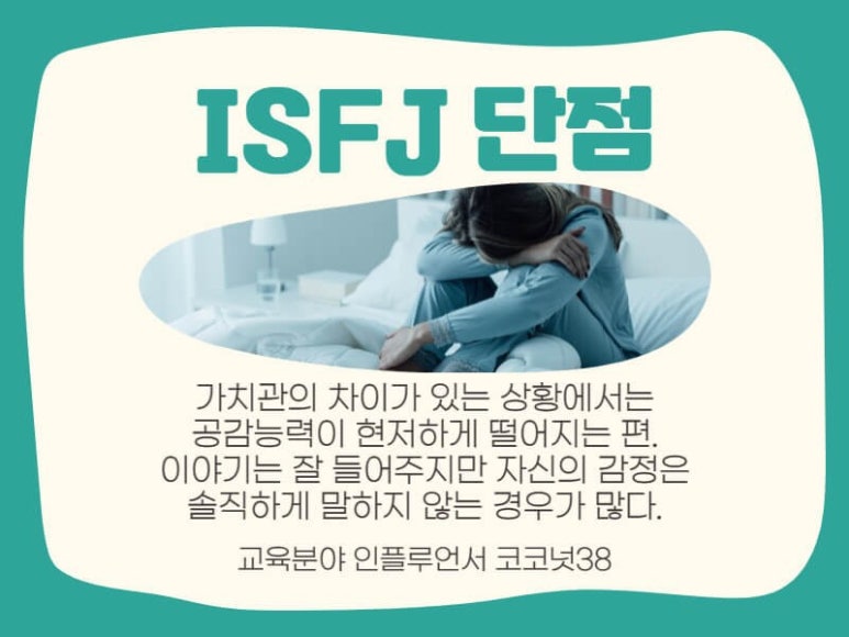 갯마을바지락칼국수 이미지