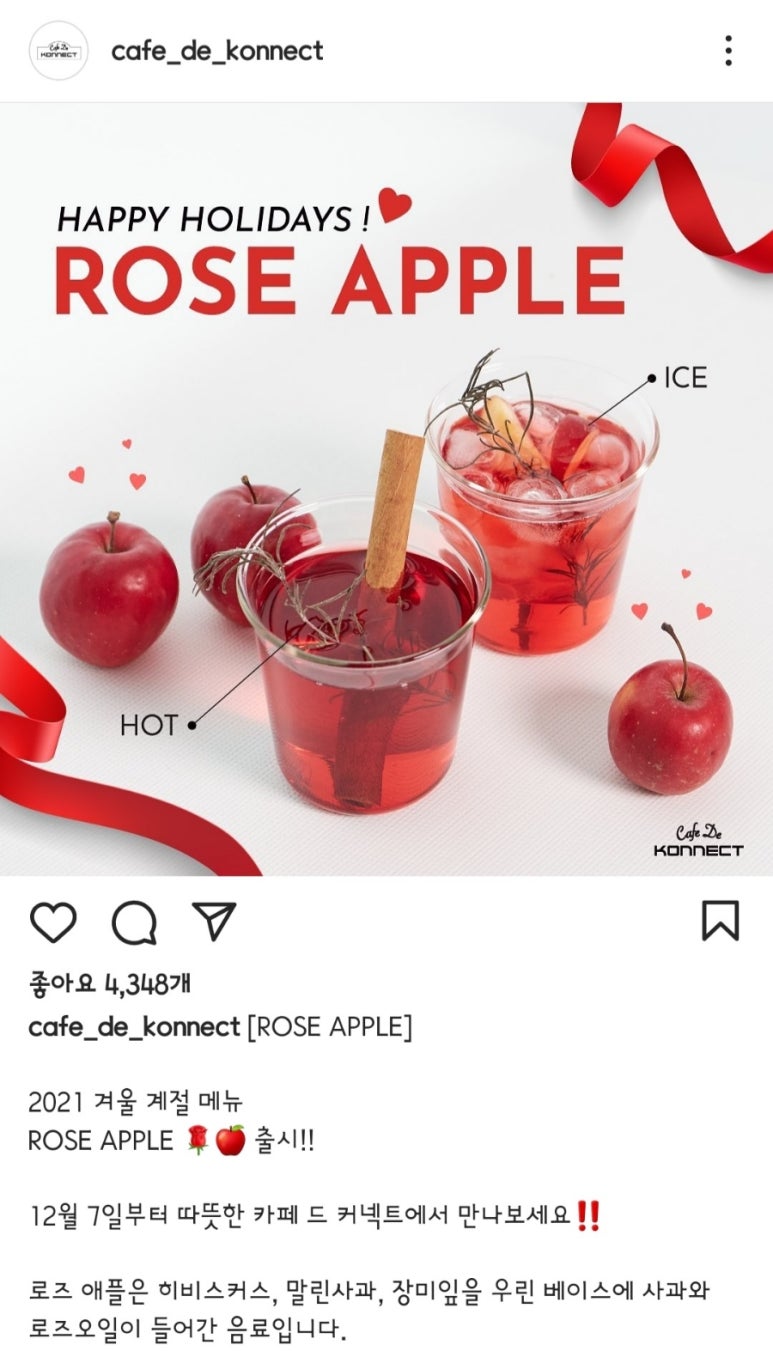 브이카강 이미지