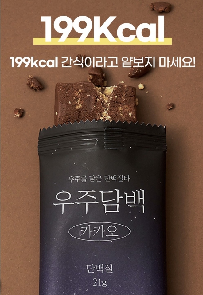 우주닭 이미지
