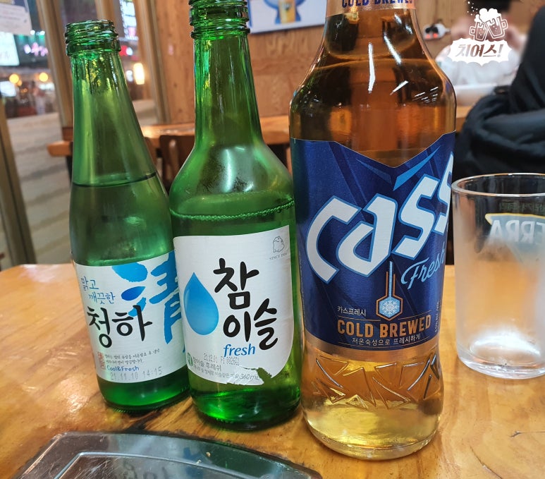 막썰어세꼬시식당 이미지